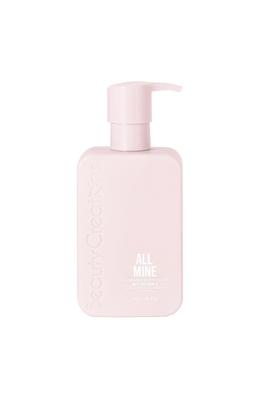 Beauty Creations All Mine Body Lotion