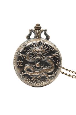 Dragon Zodiac Alloy Pocket Watch N4768