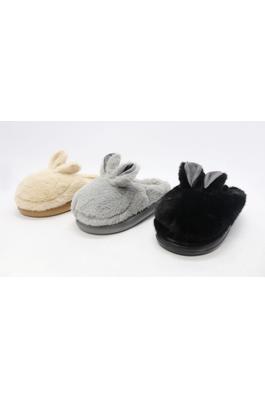 Wild Diva Furry Bunny Cozy Winter Home Slippers