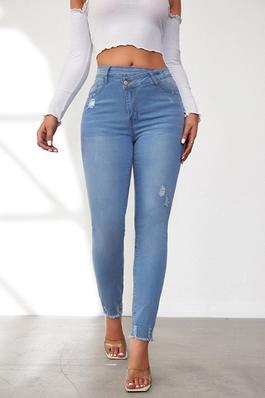 HIGH-WAISTED LITTLE STRAIGHT PANTS WITH RAW HEM