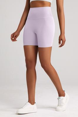 High-waisted stretch skinny athletic shorts