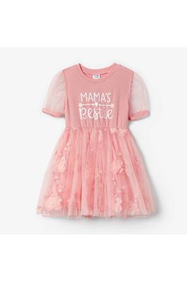 Short Sleeves Coral Flower Mesh Princes - Kids