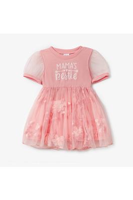 Short Sleeves Coral Flower Mesh Princess - Baby