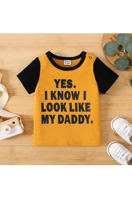 Father's Day Baby Boy Letter Two Tone Waffle Sloga