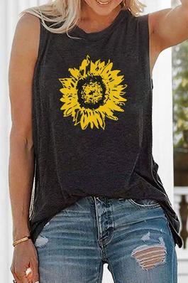 Sunflower Print Vest