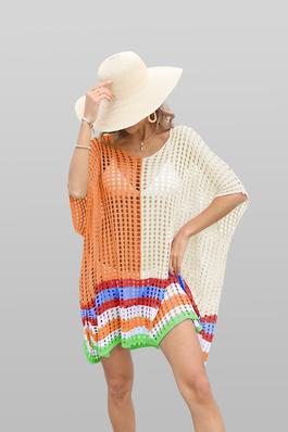 Patchwork Cutout Swimwear Cover Up 