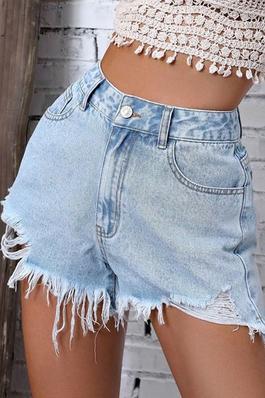 Women's High Waisted Ripped Stretchy Denim