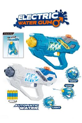 Electric Blaster Squirt Plastic Water Gun