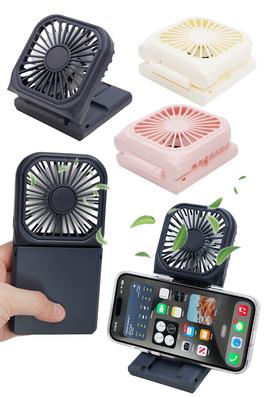 Foldable Handheld Electric Fan with Phone Dock