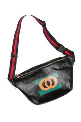 Faux Leather Fashion Belt Bag